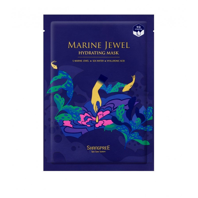 Marine Hydratating Mask 30ml Marine Hydratating Mask 30ml